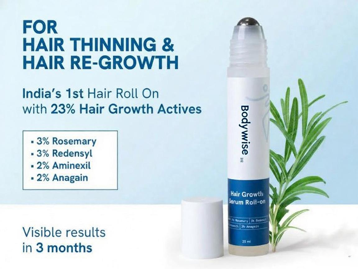 🔥Hot Sale 50% Off🎁Advanced Hair Growth Serum Roll On