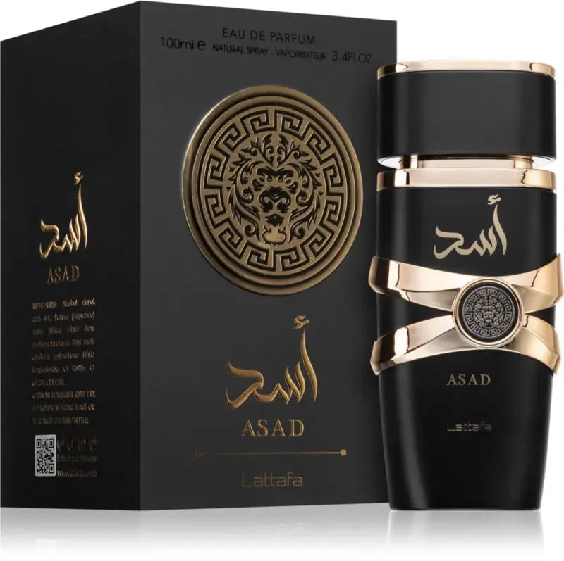 🔥LAST DAY SALE 40% OFF🔥Lattafa Perfumes Asad For Men Edp 3.4Fl Oz