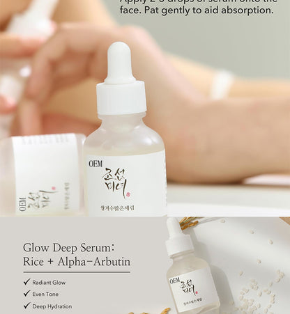 🏆LAST DAY SALE 40% OFF⏰Glow Deep Serum