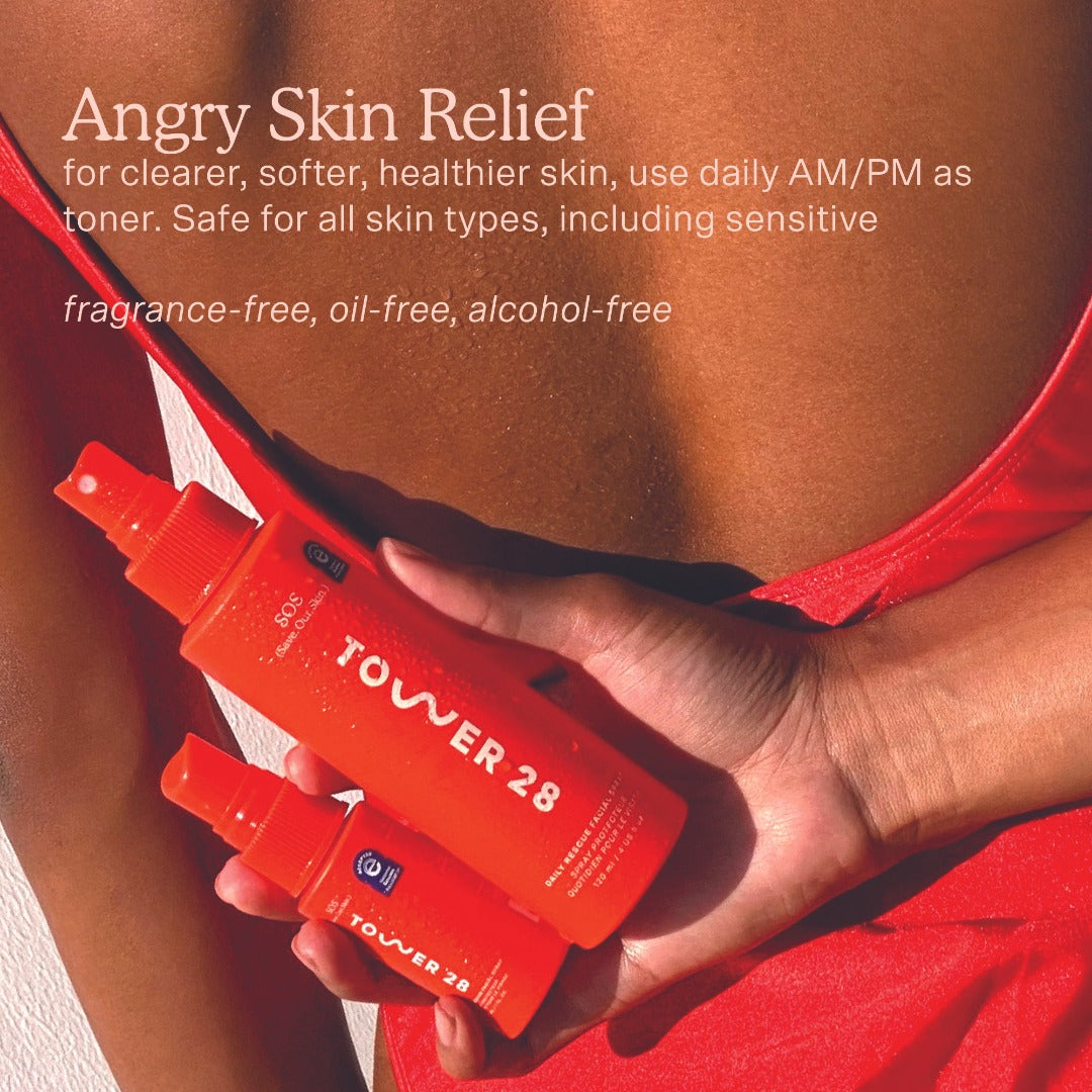 🏆LAST DAY SALE 40% OFF⏰SOS Rescue Spray